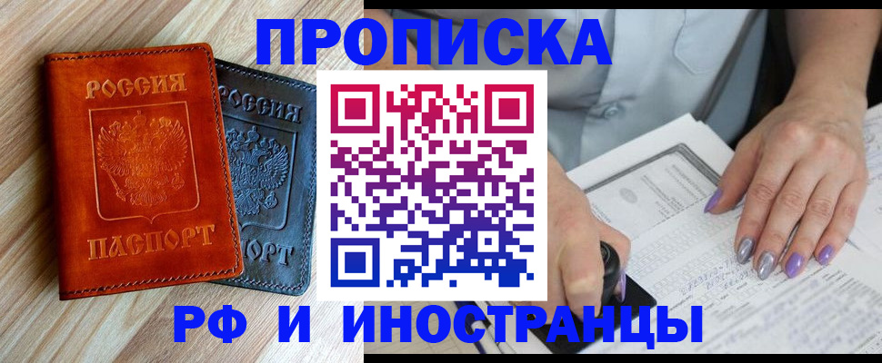 документы для поступления в школу в Тамбове